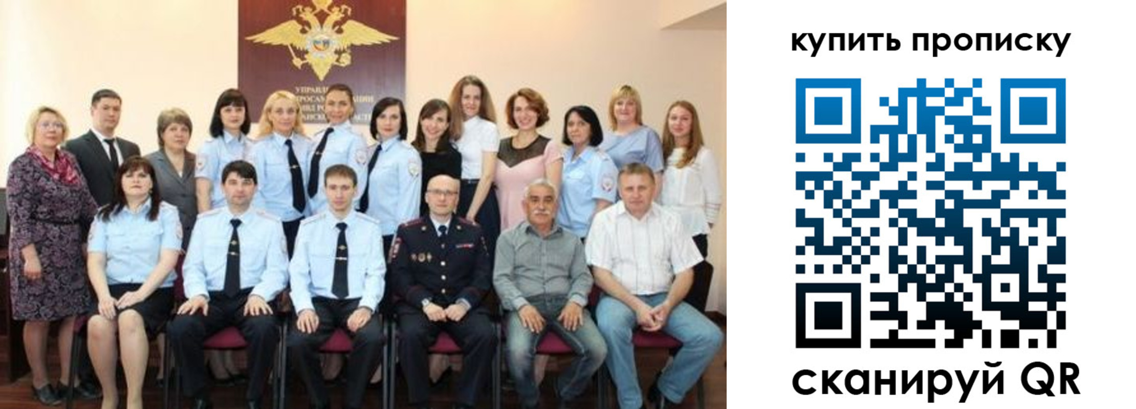 форма 3 в Данилове